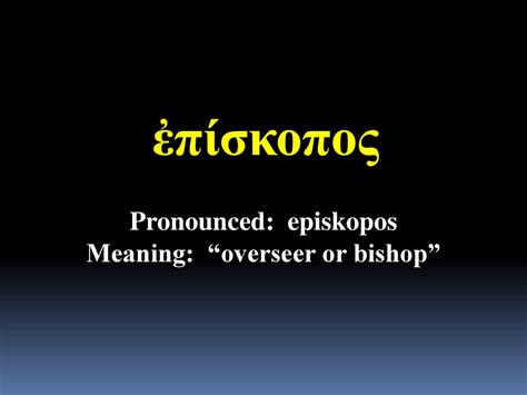 episkopos meaning